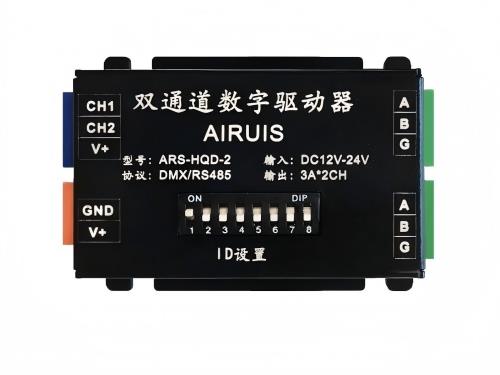 雙通道數(shù)字驅(qū)動器